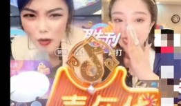 爆料十三妹回流视频大全,精彩瞬间回顾