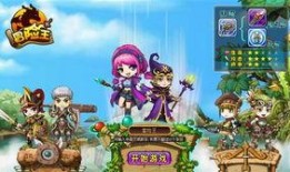 最新爆料冒险王,揭秘神秘宝藏背后的惊险历程