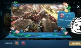 军师王者爆料视频大全最新,揭秘游戏内幕，带你领略神秘军师风采